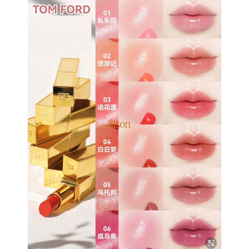 Son Tom Ford Soleil Lip Balm